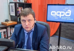 Евгений Машаров примет участие в онлайн-встрече с участниками финансового рынка